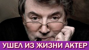 Александра Ширвиндта не стало, причина смерти, а еще была надежда…