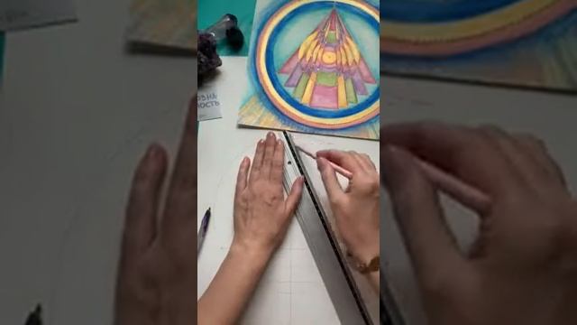 Сакральная геометрия. Треугольники в круге.