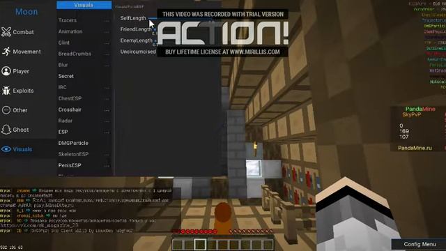 JavaTM Platform SE binary 17 02 2022 13 00 21 смотреть онлайн