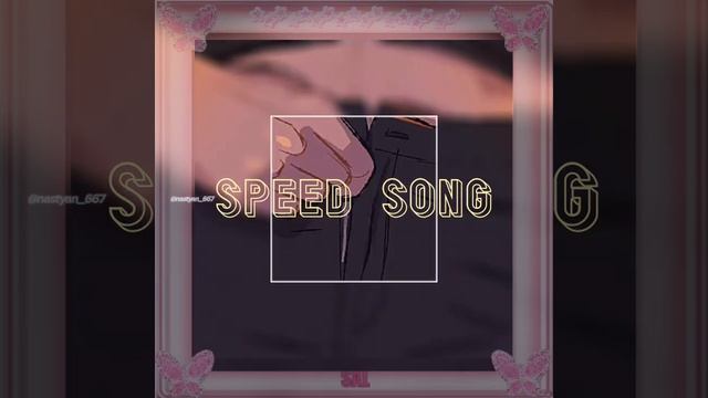 Mixed Messages - На Русском | Mixed Messages - Rus Cover Speed up смотреть онлайн