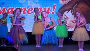 танцевальное поздравление * Ах какие мы сладкие*