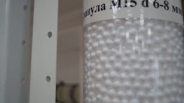 Гранула пенопласта ТИС марки M15 смотреть онлайн