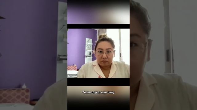 Как избавиться от детских травм