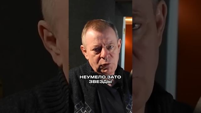 НАМ ЛЕГКО ДАЛИ БОЛЬШЕ ➤ ВАДИМ АНДРЕЕВ ПРО ОЗВУЧКУ ОСЛА В "ШРЕК 3"