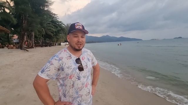 Отзыв об экскурсии на остров Ко Чанг на чувашском языке смотреть онлайн