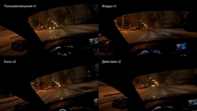 GoPro HERO 9 Black | Сравнение 4 ручных пресетов для съемки ночью | Широкий угол | v2-1 смотреть онлайн