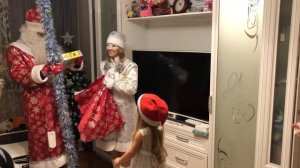 Встреча Деда Мороза и внученьки его Снегурочки 1 января 2020 г.