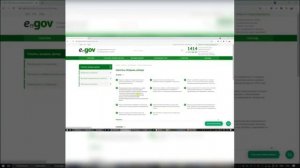 Как встать в очередь на жилье?