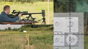 Часть 1. Полировка ствола, новая осалка пуль, разные конфигурации сборки, отстрелы в поле на 91 метр