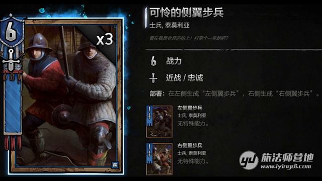 Часть 2. Изменения старых карт, а также новые карты в следующем обновлении! смотреть онлайн