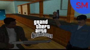 GTA - San Andreas Миссия Сделано в раю - Небольшой городской банк