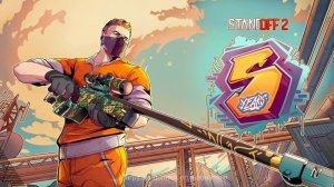 0.19.0. Новая карта Zone 5! Обзор на карту Zone 5!