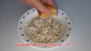 Как сделать селедочное масло в домашних условиях своими руками. Вкусный рецепт закуски из рыбы