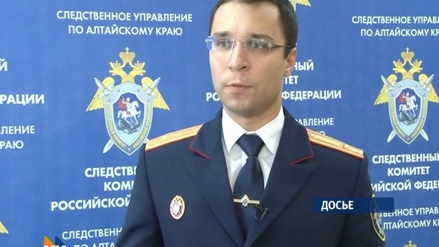 Наши новости 13.10.14 (16+) вечерний выпуск смотреть онлайн