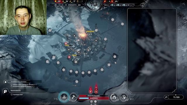 ЛЕДЯНЫЕ ШАХТЫ #14 — Прохождение игры Frostpunk