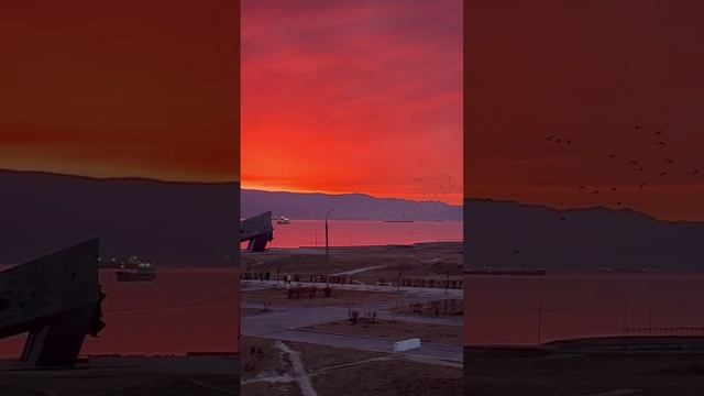 Закат