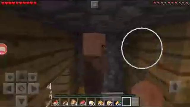 Дерева номер 20 смотреть онлайн