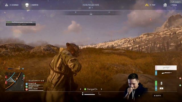 Денис нагибает в Warcraft как_ОЛД!! смотреть онлайн