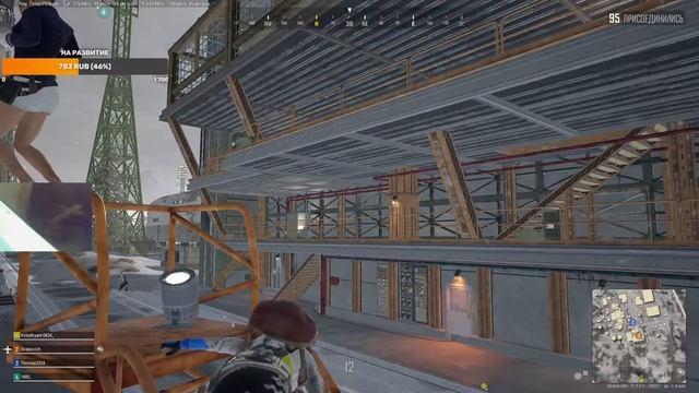 Обычный стрим ПУБГ PUBG против ботов огонь смотреть онлайн