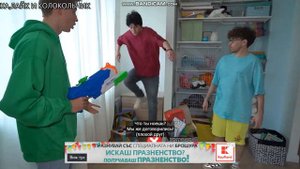 Момент из А4  ХОРОШИЙ vs ПЛОХОЙ ДРУГ !