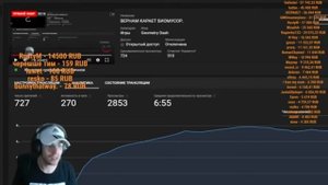 ЯРОСТЬ ВЕРНАМА ЧИНОБИ | FawksGD, Dolor и Friar Jimmy