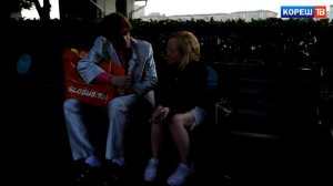 КОРЕШ ПРИСТАЁТ К ПРОХОЖИМ НА УЛИЦЕ / КОРЕШ НАВАЛИВАЕТ КРИНЖА / КОРЕШ ТВ