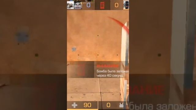 #standoff2 #абовен #веля #рек этот прицел просто имба смотреть онлайн