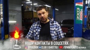 Оживление #КОТа ремонт мотора v9x #INFINITI FX30D
