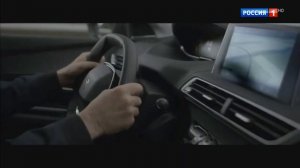 Музыка из рекламы Peugeot 3008 - Реально нереальный (Россия) (2019)
