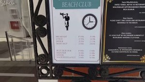 Полный обзор Cactus Fleur Beach Club 4* (Турция, Бодрум, Ялыкавак)