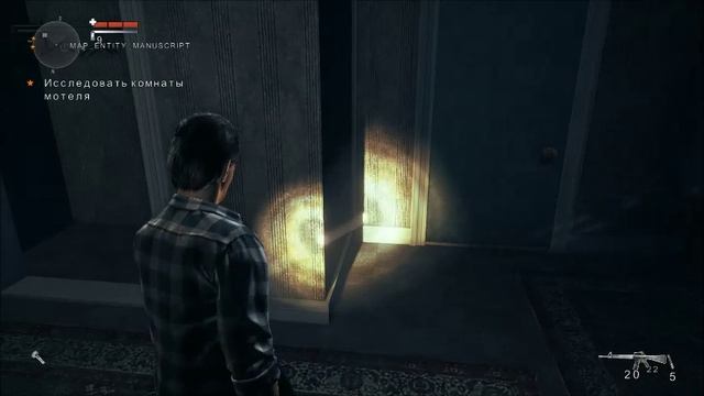 Alan Wake's American Nightmare 7 часть