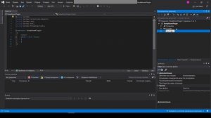 Revit plugin| Часть 1. Плагины, начало работы, Visual Studio, RevitAPI
