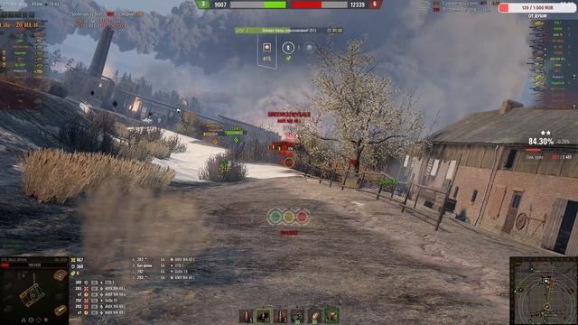 фапм смотреть онлайн