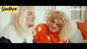 Домовой и Наташа