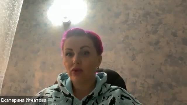 Если мы не работаем с подсознанием, оно питается теми мыслями, которые попадают в вашу голову