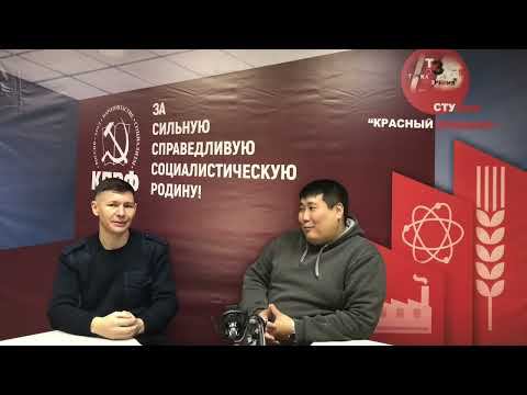 НАРДЕП ВЯЧЕСЛАВ МАКАРОВ «КАК Я НОСИЛ ФЛАГ» И ЧТО ТАКОЕ «ЗЕМЛЯ ТАЛАНТОВ».