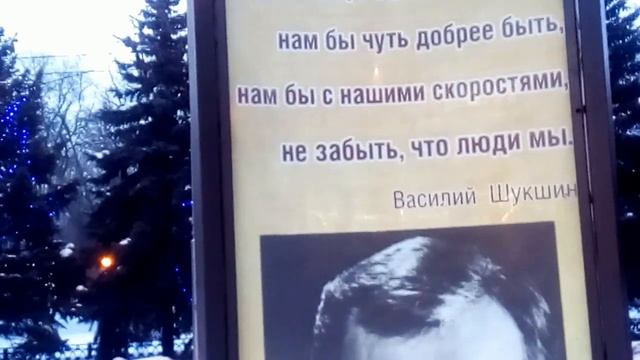 Утренний Новокузнецк смотреть онлайн