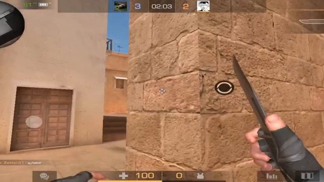 Сыграл дуэль против какого-то анскила ,оскорбившего меня .|Играл на весь свой инвентарь?) смотреть онлайн