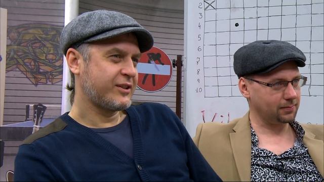 УтроOnline группа «Рви меха» смотреть онлайн