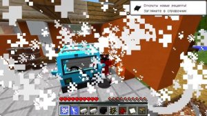 ?Фиксай 100% НИКОГДА НЕ ПРОСНЁТСЯ в Майнкрафт!