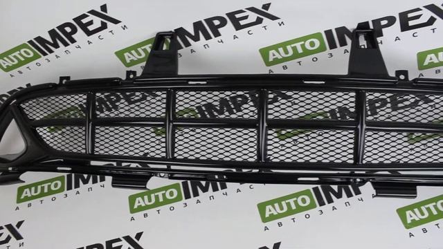 Kia Optima 4 JF 2018-2020 года. Решётка бампера Тюнинг смотреть онлайн