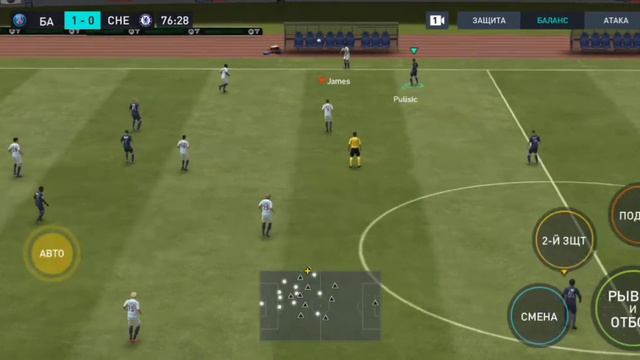 FIFA Mobile. ТУРНИР. PSG смотреть онлайн