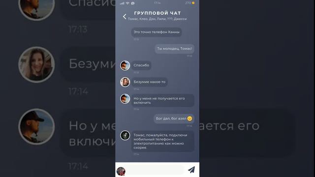 9 ЭПИЗОД ВЫШЕЛ! DUSKWOOD! ПРОХОЖДЕНИЕ (часть 1) смотреть онлайн