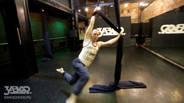 Воздушные полотна / Марк Пруцков / Школа танцев Завод смотреть онлайн