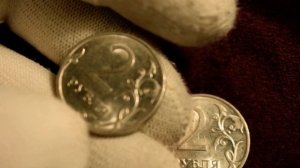 Редкие монеты России. 2 рубля 2010 года СПМД. Вся линейка монет. Сколько стоит редкая?