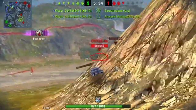 Почему китайские танки похожи на танки других наций???😯 смотреть онлайн