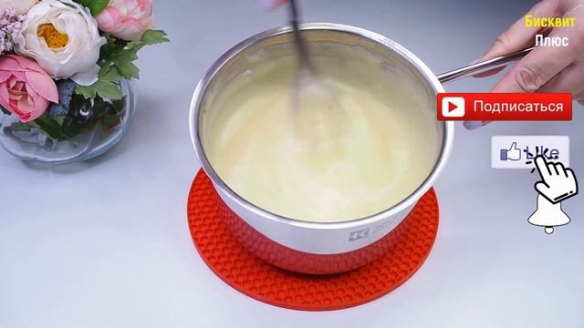 Крем ДИПЛОМАТ. Вкуснейший крем ПЛОМБИР подробный рецепт со всеми нюансами