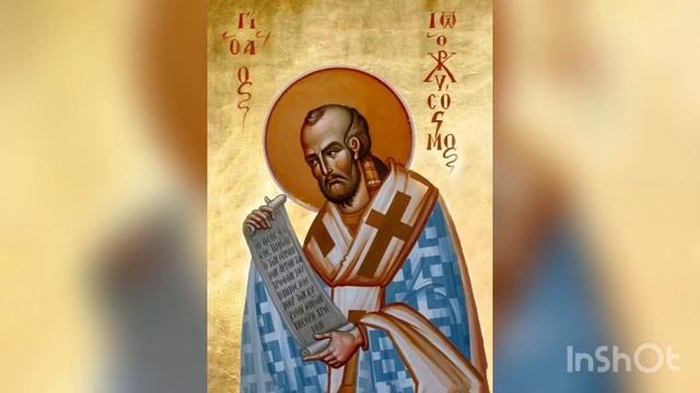 Иоанн Златоуст Святитель. Житие Иоанна Златоуста. В чем помогает святитель? Учения и труды Златоуст