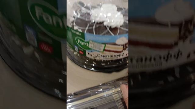 19.11.2023 Прдарочки для К.. смотреть онлайн