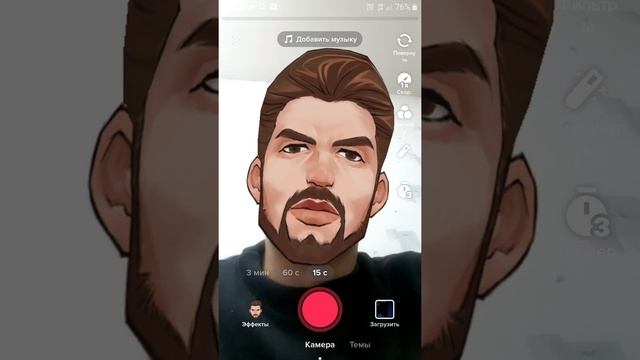 Верификация аккаунта на авито. Как это делать? Для чего это нужно? Avito.